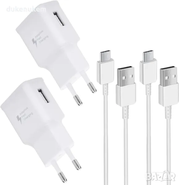 НОВИ! Зарядни Fast Charger USB-C за Samsung кабел 150 cm, 2 бр/к-кт, снимка 1