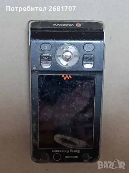 телефон Сони Ериксон W910i, снимка 1