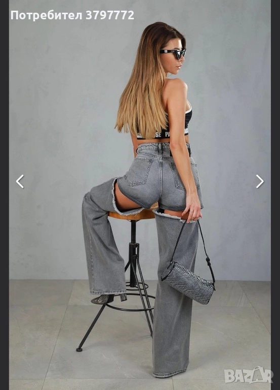 Дънки Pause, снимка 1