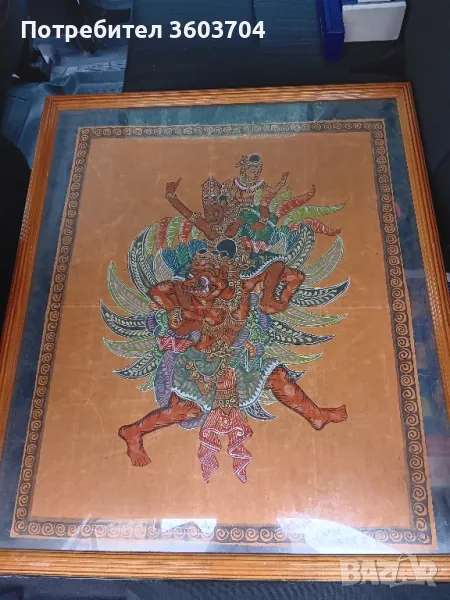 стара картина, снимка 1