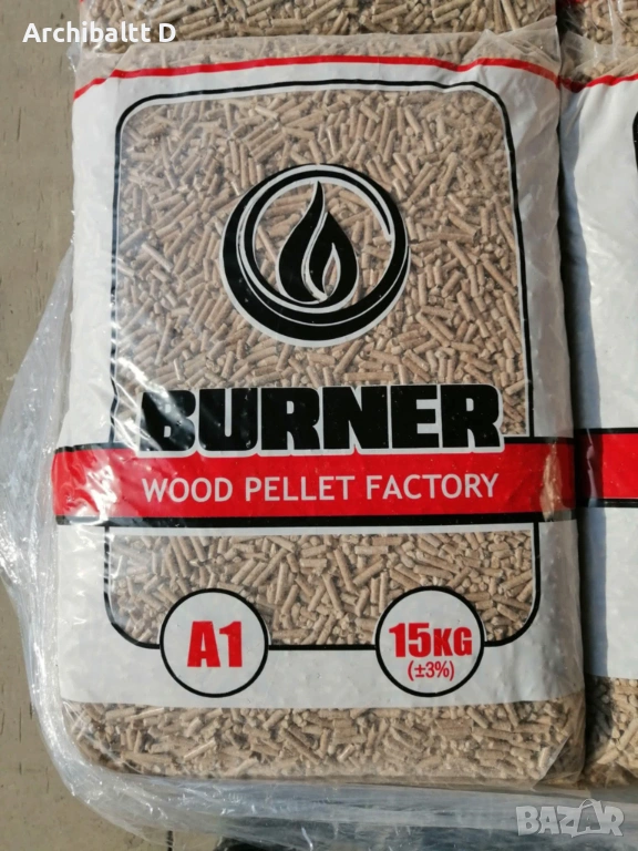 Дървесни пелети клас А1, снимка 1
