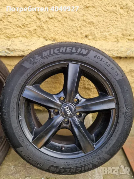 4 бр. гуми MICHELIN PRIMACY 4 S2 205/55HR16 91H, снимка 1