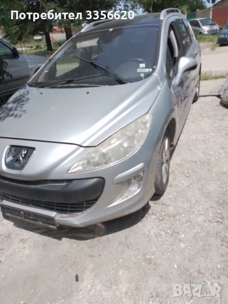 Пежо 308 комби 1.6 .турбо 150кс на части, снимка 1