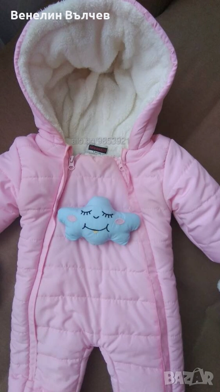 Бебешки космонавт за момиче, снимка 1