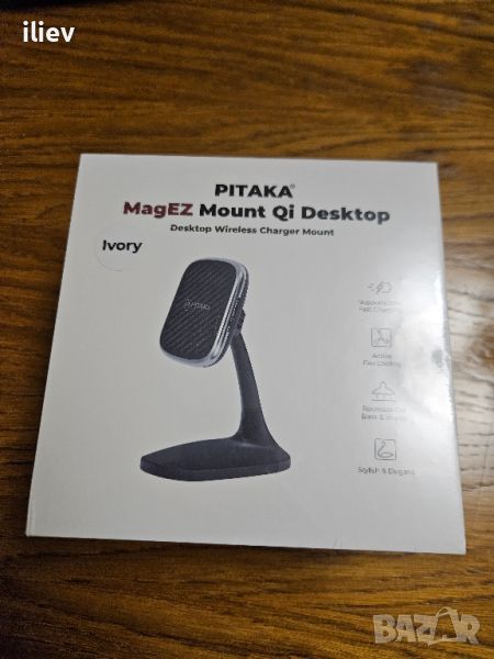 PITAKA MagEZ Mount Qi Desk Phone Mount Безжичен настолен държач за мобилен телефон, снимка 1