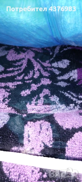 Халати за Баня Яна Панагюрище Разпродажба, снимка 1