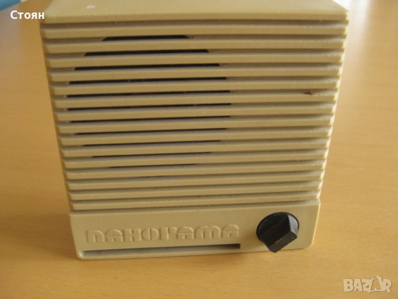 Радиоточка - абонатен високоговорител АВ -4, снимка 1