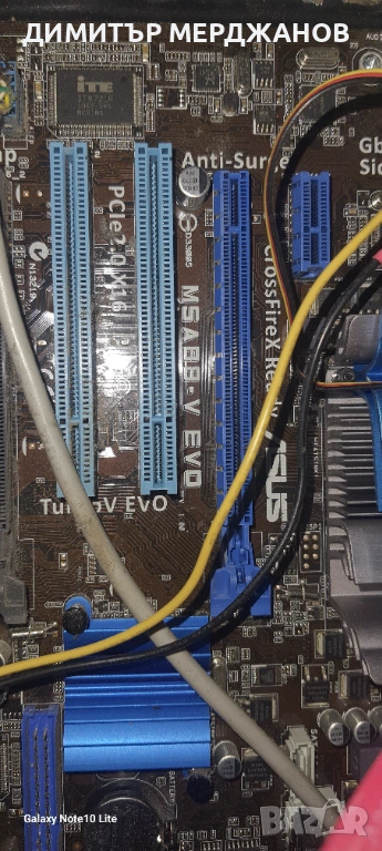 M5A88-V EVO, снимка 1