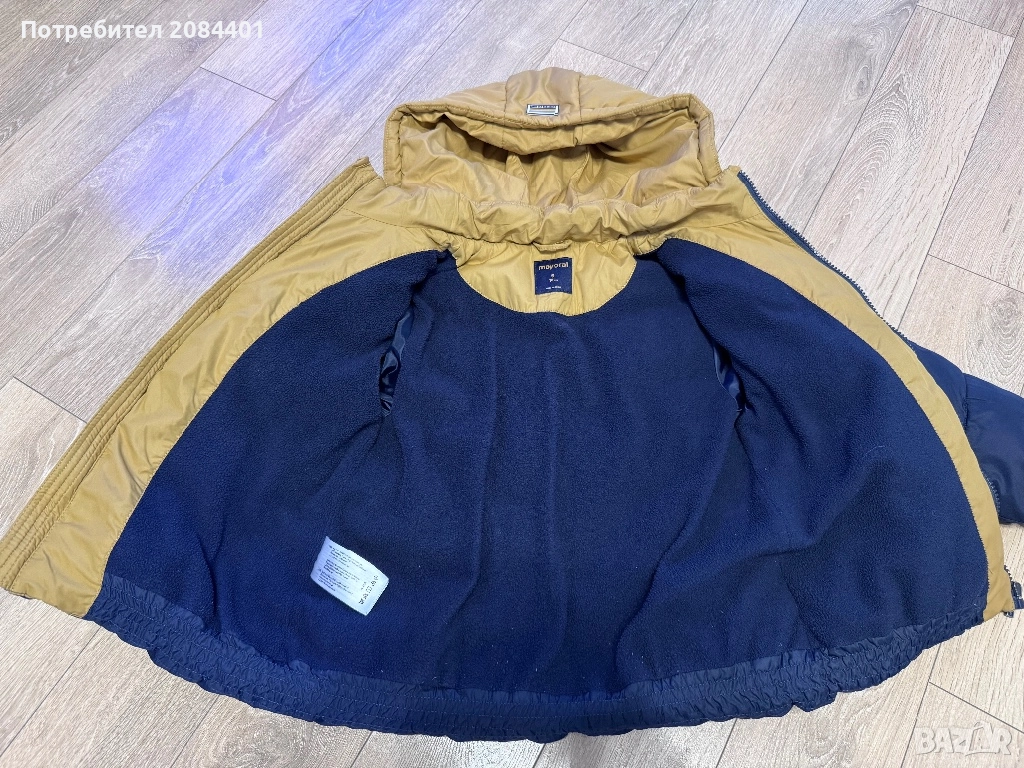 Зимно яке за момче Майорал, снимка 1