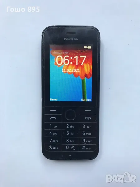 Nokia 220, снимка 1