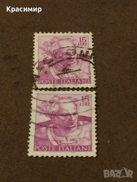 Пощенски марки Италия , снимка 1