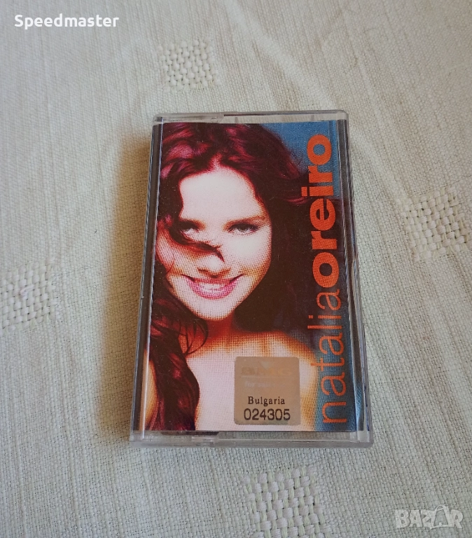 Natalia Oreiro, снимка 1