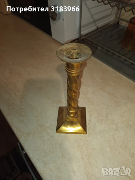 свещник от месинг № 2, снимка 1