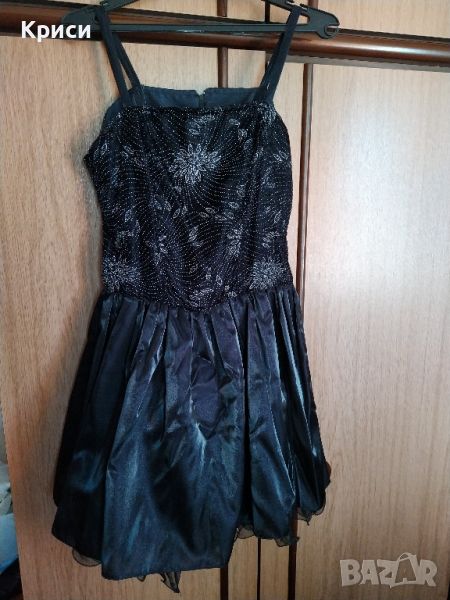 Рокля официална с подарък обувки, бал, сватба, снимка 1