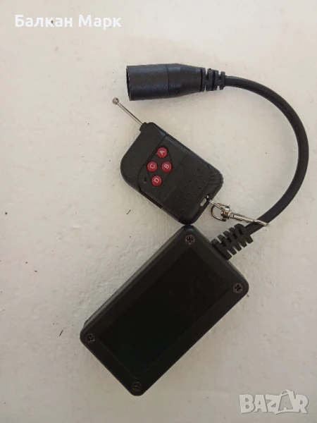 Ново дистанционно управление – приемник с контролер за дим и мъгла!, снимка 1