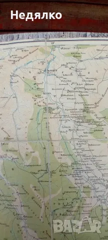 Стара карта,1901г, снимка 8 - Антикварни и старинни предмети - 49750657