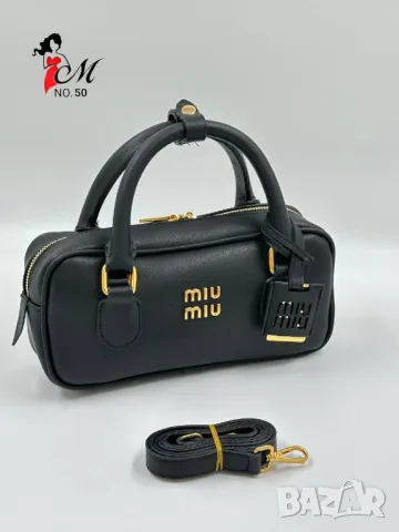 чанти Miu Miu , снимка 6 - Чанти - 48341141