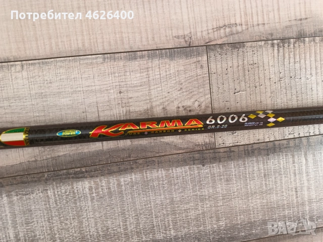 Продава оригинална Италианска карбонова Болонеза въдица-6 метра, снимка 3 - Въдици - 53748475