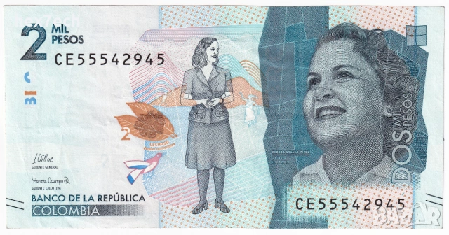 ❤️ ⭐ Колумбия 2022 2000 песос ⭐ ❤️, снимка 2 - Нумизматика и бонистика - 53956709