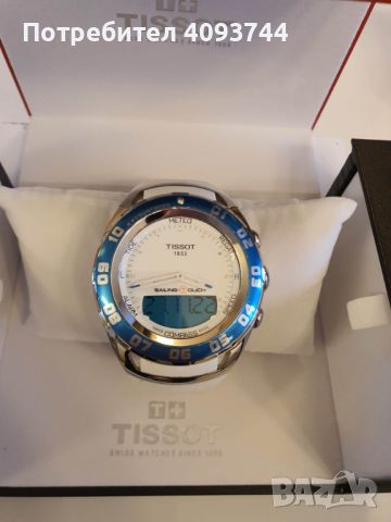 часовник Certina Tissot Versace Boss, снимка 3 - Мъжки - 45680540