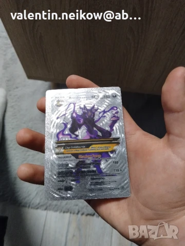 продавам покемон карти, снимка 5 - Карти за игра - 51068313