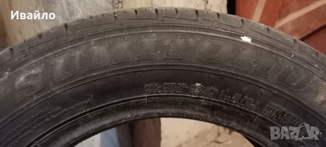 Продавам 1 брой летна гума 185.65.15 дот 2021 sumitomo , снимка 3 - Гуми и джанти - 53848422