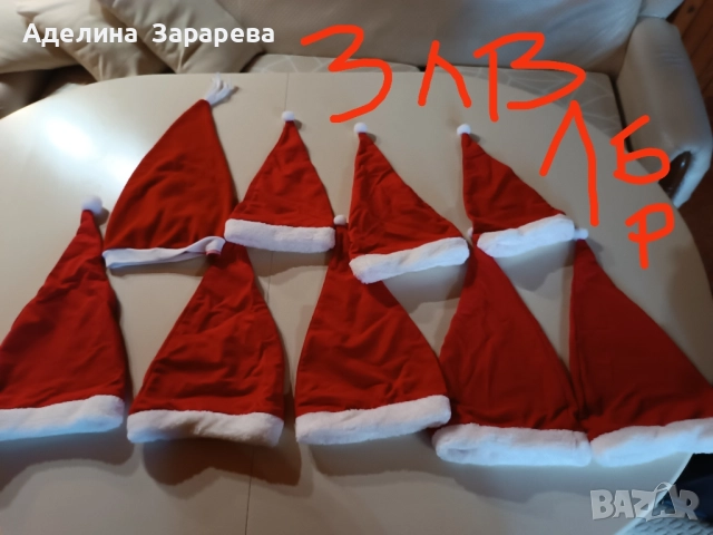 Коледни дрешки, снимка 14 - Детски комплекти - 52299540