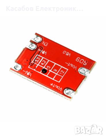 Повишаващ/понижаващ преобразувател от 3V-15V към 5V S09, снимка 2 - Друга електроника - 46614869