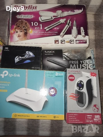 кухненски  уреди  20 лв и мн.други 