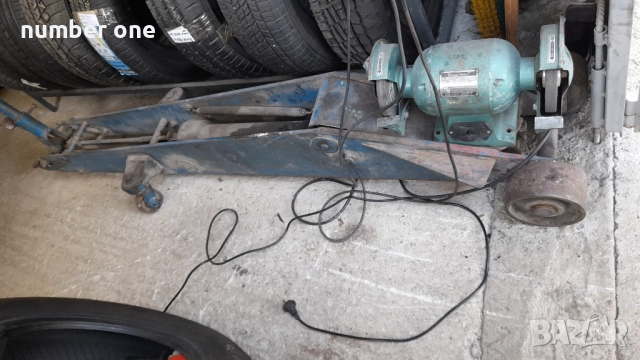 Крик 35 тона