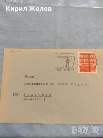 Стар пощенски плик с марки и печати Аугсбург Германия за КОЛЕКЦИЯ ДЕКОРАЦИЯ 45855, снимка 5 - Филателия - 46217655