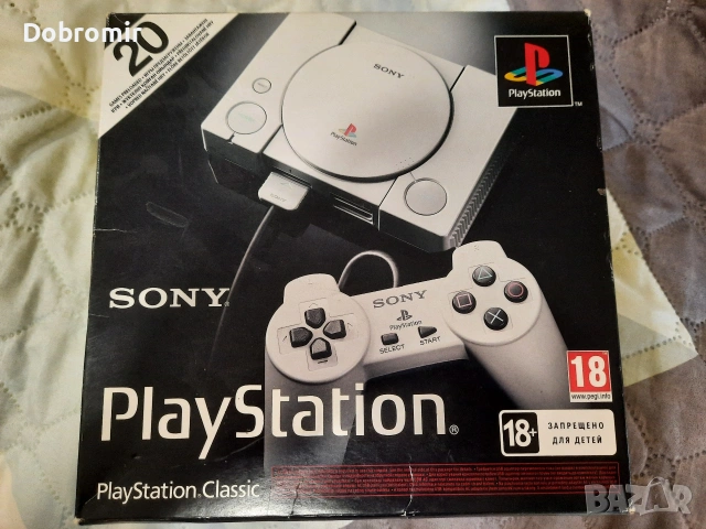 PS1 Classic