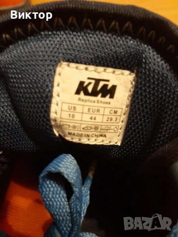 KTM маратонки, снимка 4 - Спортни обувки - 54209694