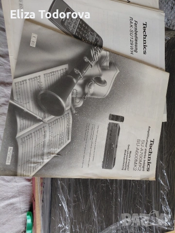 Усилвател Technics , снимка 2 - Ресийвъри, усилватели, смесителни пултове - 54054298