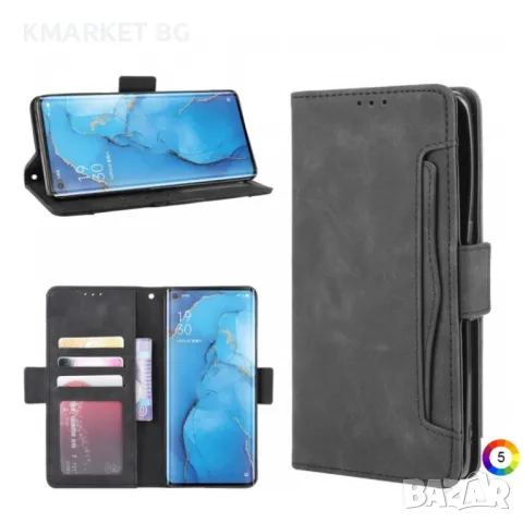 OPPO Find X2 Neo / Reno3 Pro 5G / Reno3 Pro Wallet Калъф и Протектор, снимка 8 - Резервни части за телефони - 47841905