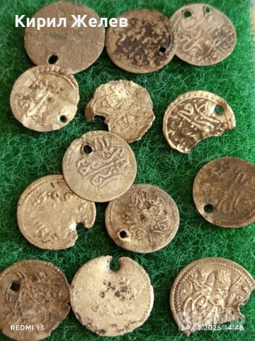 Лот сребърни монети 13 броя продупчени за носия, забрадка Колекция 54376, снимка 6 - Нумизматика и бонистика - 53960779