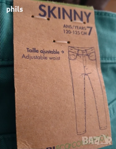 Дънки панталон Kiabi, снимка 5 - Детски панталони и дънки - 51407290