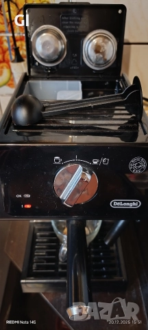Кафемашина DeLonghi ECP 31.21