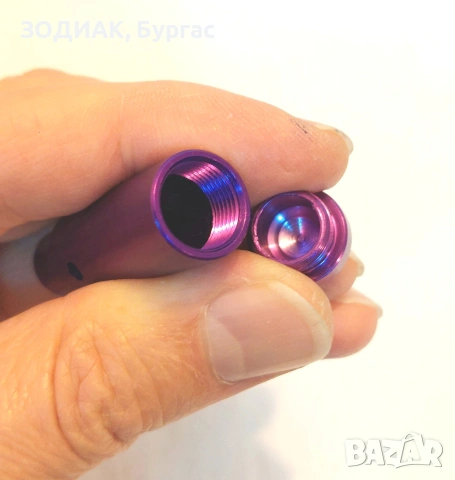 Метален Контейнер с Дозатор, снимка 4 - Други - 28837324