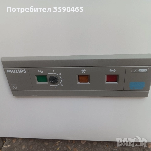 Фризер ракла Филипс, снимка 10 - Фризери - 52041928