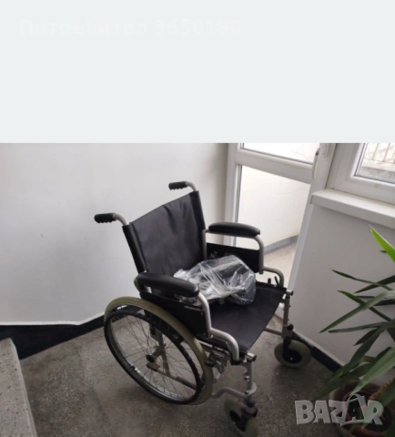 Рингова инвалидна количка 