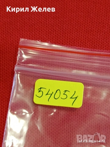 Банкнота КАМБОДЖА много красива перфектно състояние непрегъвана за КОЛЕКЦИЯ ДЕКОРАЦИЯ 54054, снимка 9 - Нумизматика и бонистика - 53812161