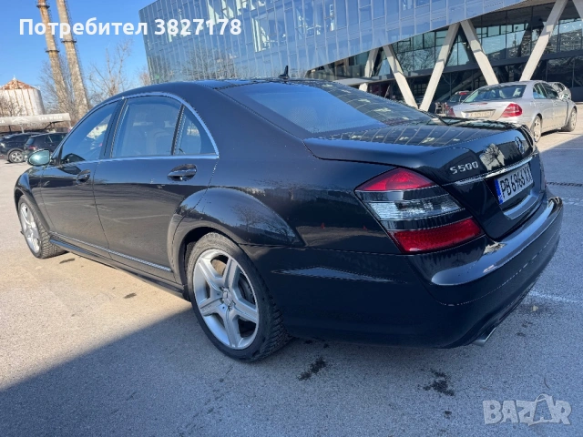 Мерцедес S500L 4matic designo, снимка 5 - Автомобили и джипове - 52002627