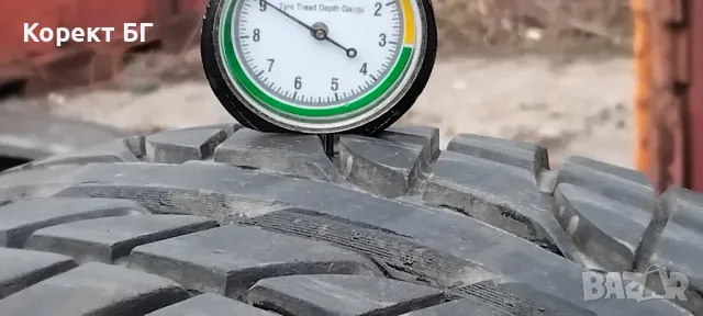 Гуми 195 60 15 Дейтън Dayton 4 броя. Като нови. Нов внос., снимка 7 - Гуми и джанти - 49980938