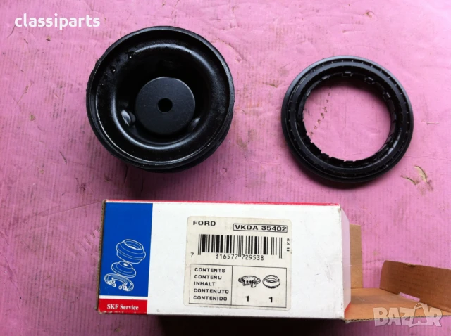 Тампон на макферсън SKF за Форд Мондео МК1 и Кугър / FORD Mondeo I, Cougar