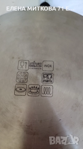 Масивен белгийски тиган от неръждаема стомана, снимка 3 - Съдове за готвене - 51660612