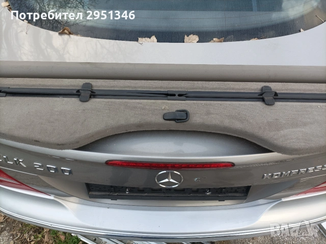 Кора багажник Renault Espace IV Рено Еспейс 4 , снимка 2 - Части - 53069028