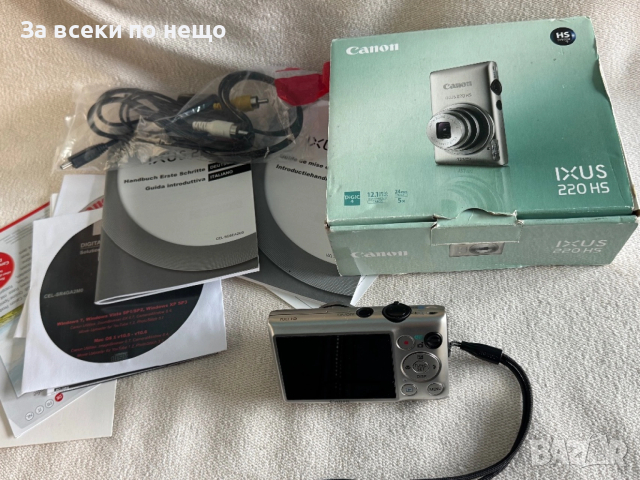ЗА РЕМОНТ ИЛИ ЗА ЧАСТИ! Цифров фотоапарат Canon IXUS 220 HS, снимка 2 - Фотоапарати - 53411091