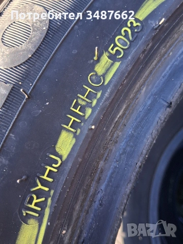 225 55 18 HIFLY 2бр летни дот 2023г , снимка 5 - Гуми и джанти - 54246374