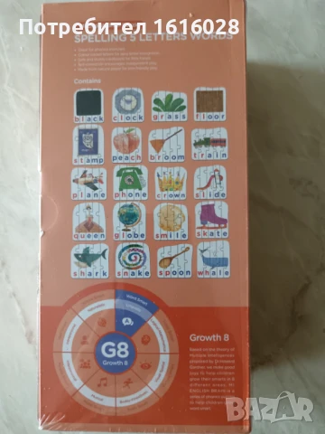 Пъзел с английската азбука и цветни картинки., снимка 2 - Игри и пъзели - 50678343